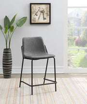 G183452 Counter Height Stool image