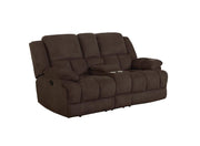 G602571 Motion Loveseat image