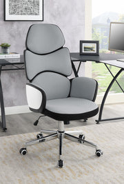 881356 OFFICE CHAIR image