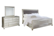 Coralayne 5-Piece Bedroom Set image