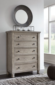 Harrastone Chest of Drawers image