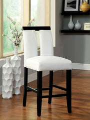 LUMINAR II Black/White Counter Ht. Chair (2/CTN) image