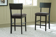 Chanzen Counter Height Bar Stool image