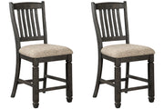 Tyler Creek 2-Piece Bar Stool Set image