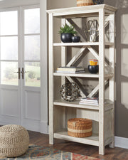 Carynhurst 75" Bookcase image