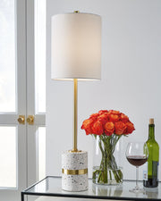 Maywick Desk Lamp image